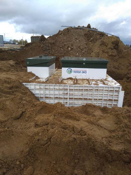 Выполненная работа